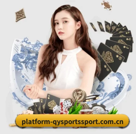 球友会 APP